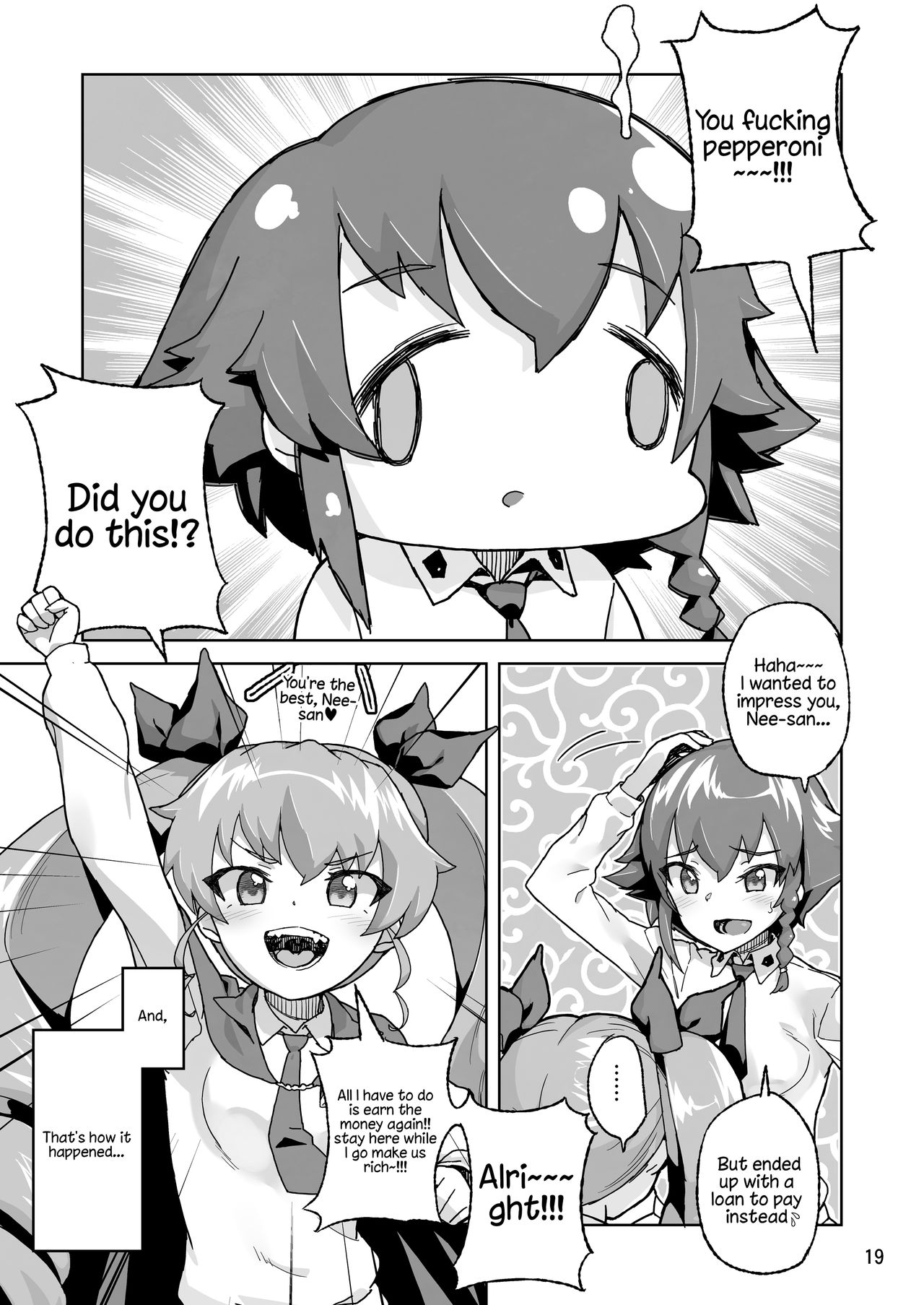 [くろほんやさん (山下クロヲ)] アン◯ィオ校III年 安〇ちよみ1〇才 (ガールズ&パンツァー) [英訳] [DL版]