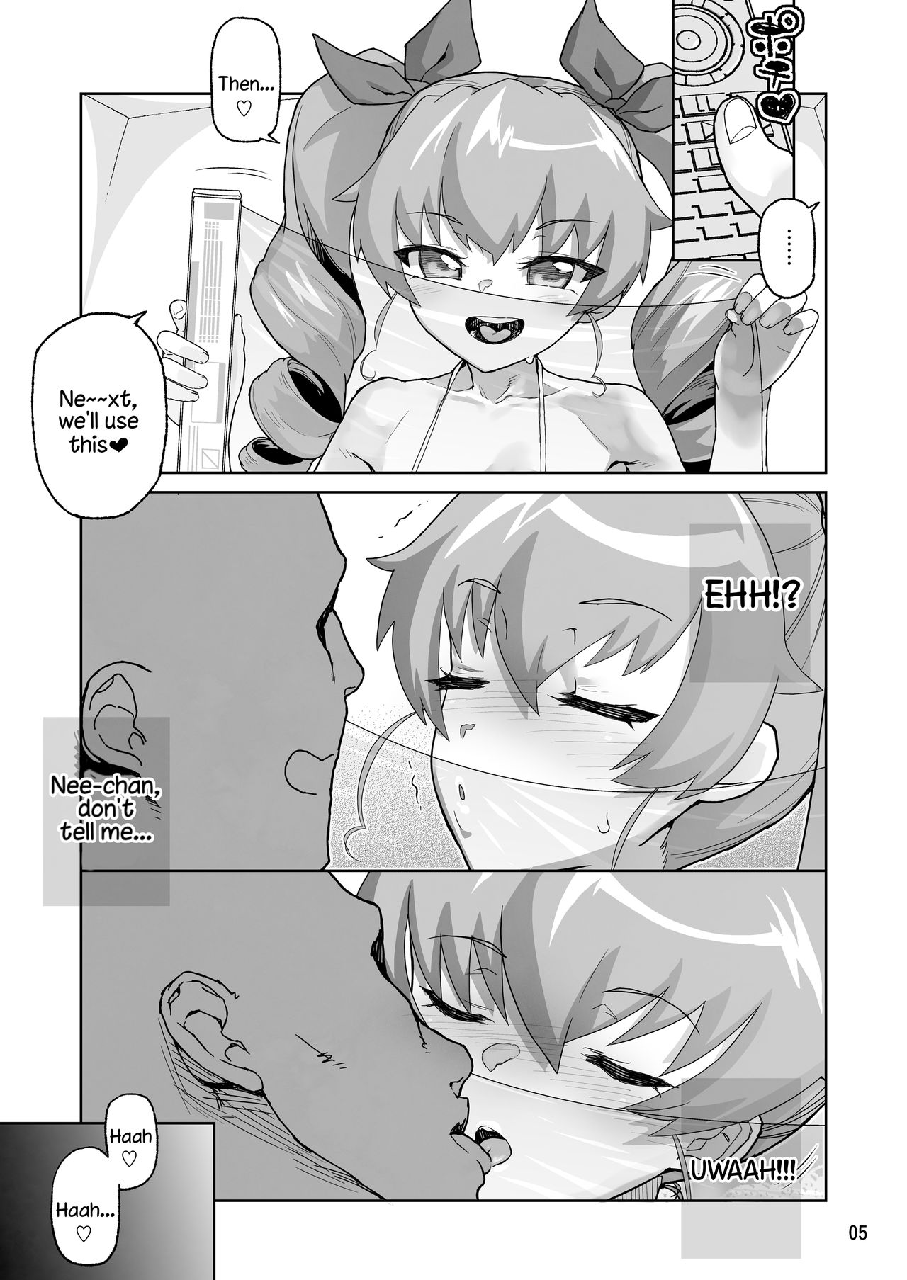 [くろほんやさん (山下クロヲ)] アン◯ィオ校III年 安〇ちよみ1〇才 (ガールズ&パンツァー) [英訳] [DL版]