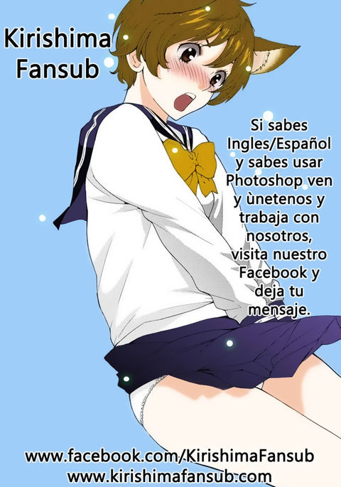 ドラッグキャンディー-スペイン語-エスパニョール- ドラッグキャンディー-スペイン語-エスパニョール-