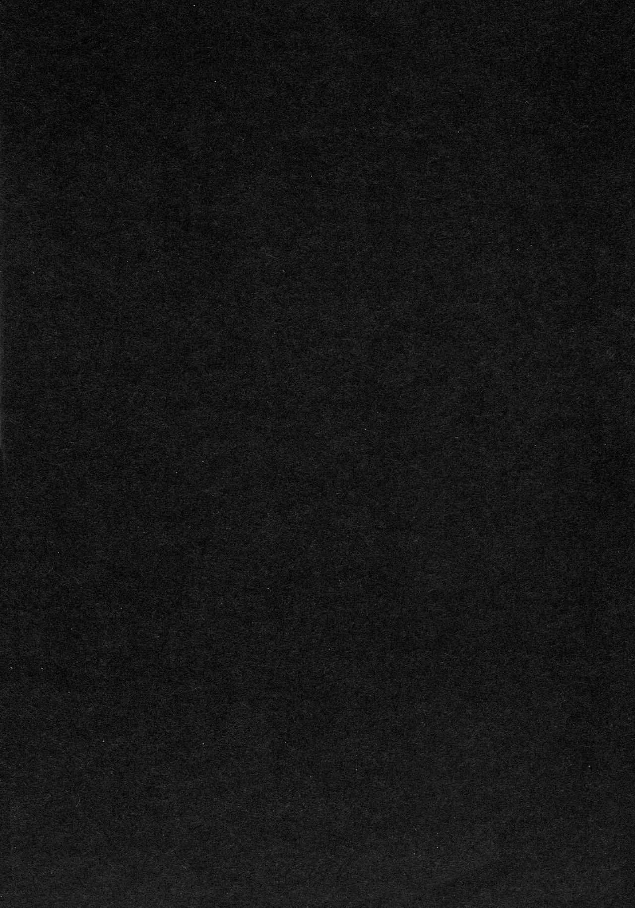 (C97) [Broad smile (須影)] ばぁか