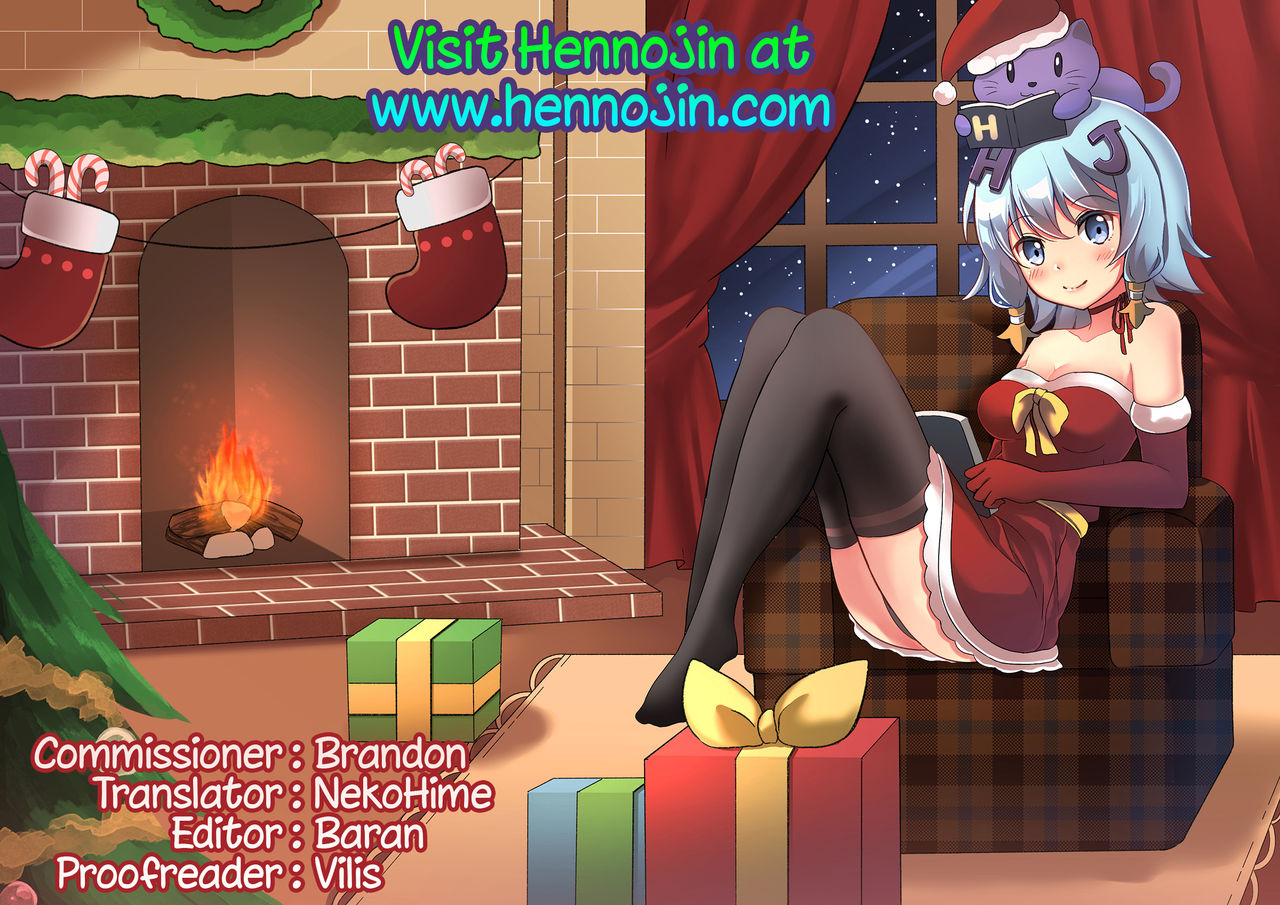 [キャンベル議長] しすたーず♥サンドイッチ 第1~8話 [英訳]