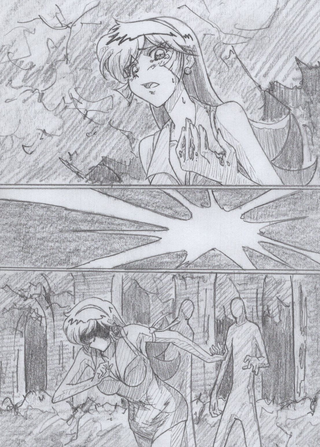 ( チンジャウイン) Fはにー 攻略 (キューティーハニー)