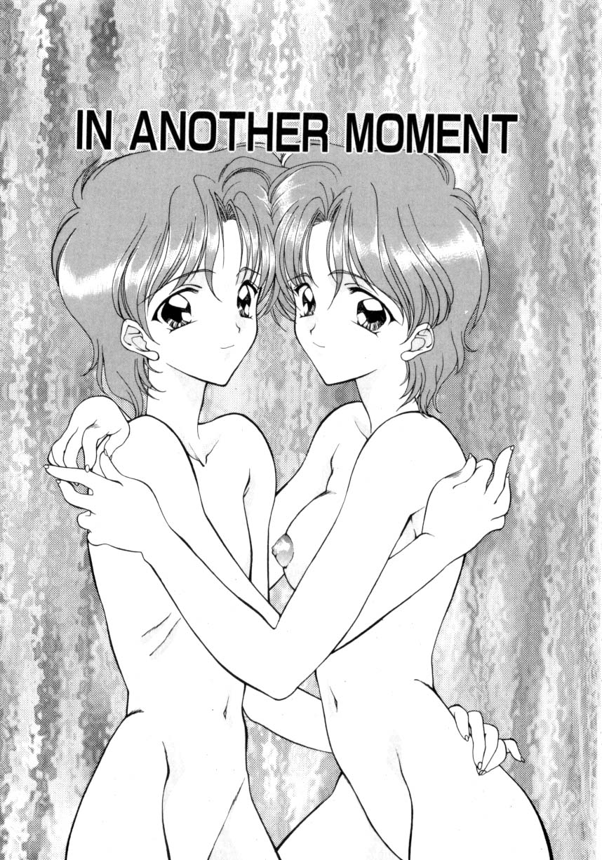 [鈴平ひろ] 儀式 リチュアル