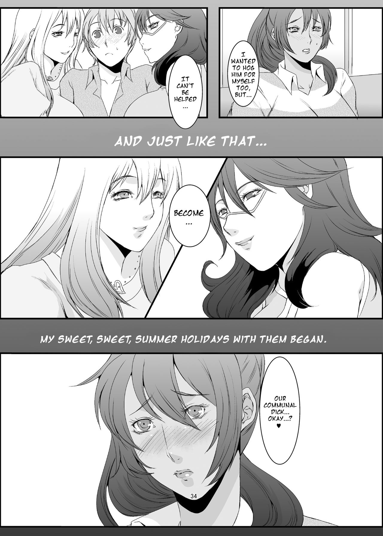 [シュプレヒコール (江口ちび)] 奥様は元ヤリマン [英訳] [DL版]