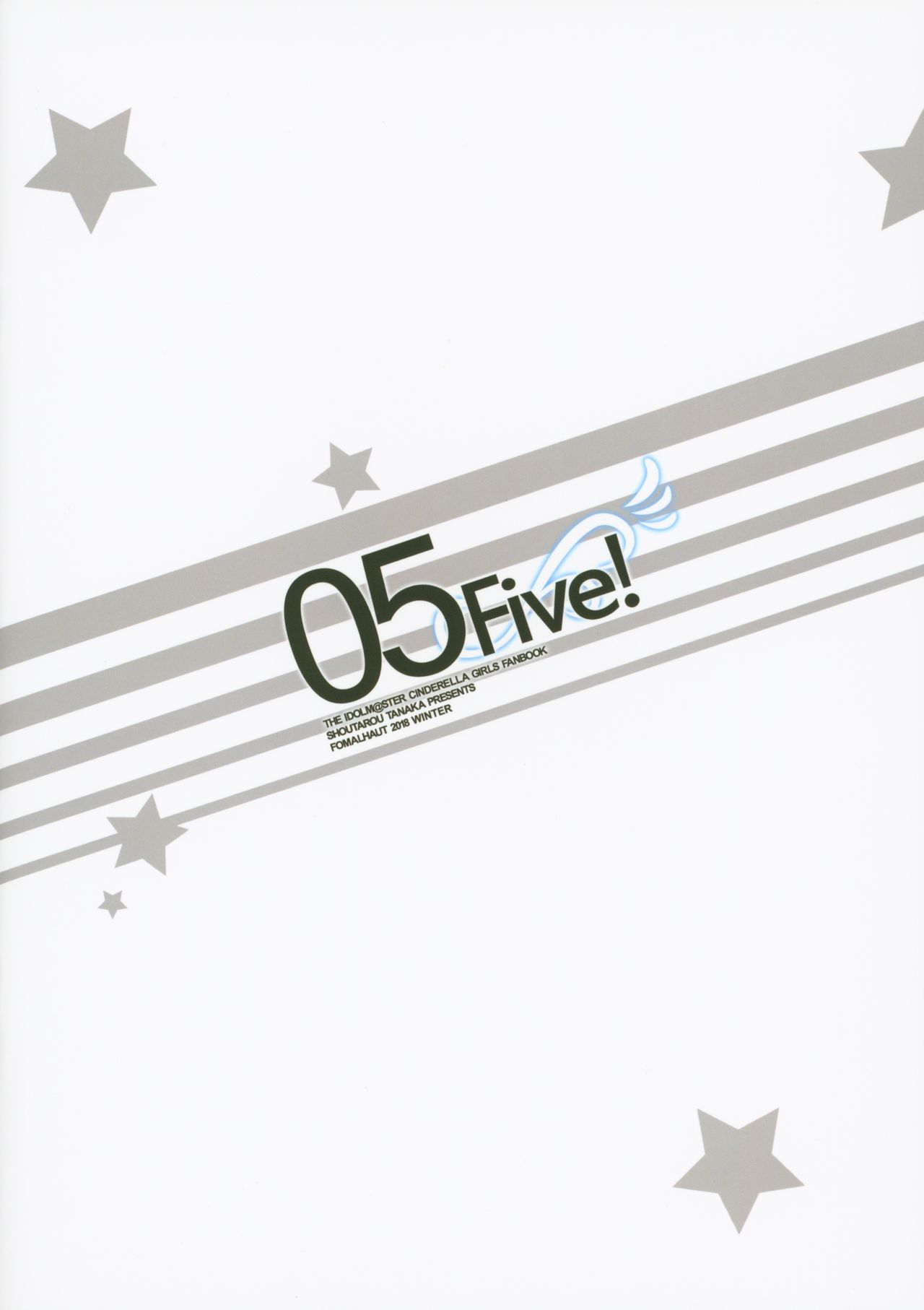 (C95) [FOMALHAUT (田中松太郎)] Five! (アイドルマスター シンデレラガールズ)[中国翻訳]