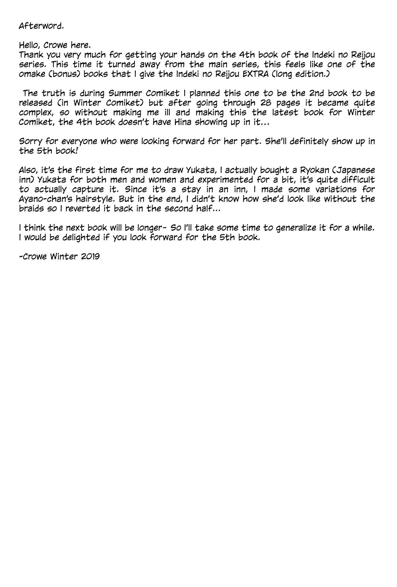 (C97) [Sugar*Berry*Syrup (クロエ)] 淫溺の令嬢4~彼の隣で漏れる淫声~ [英訳]