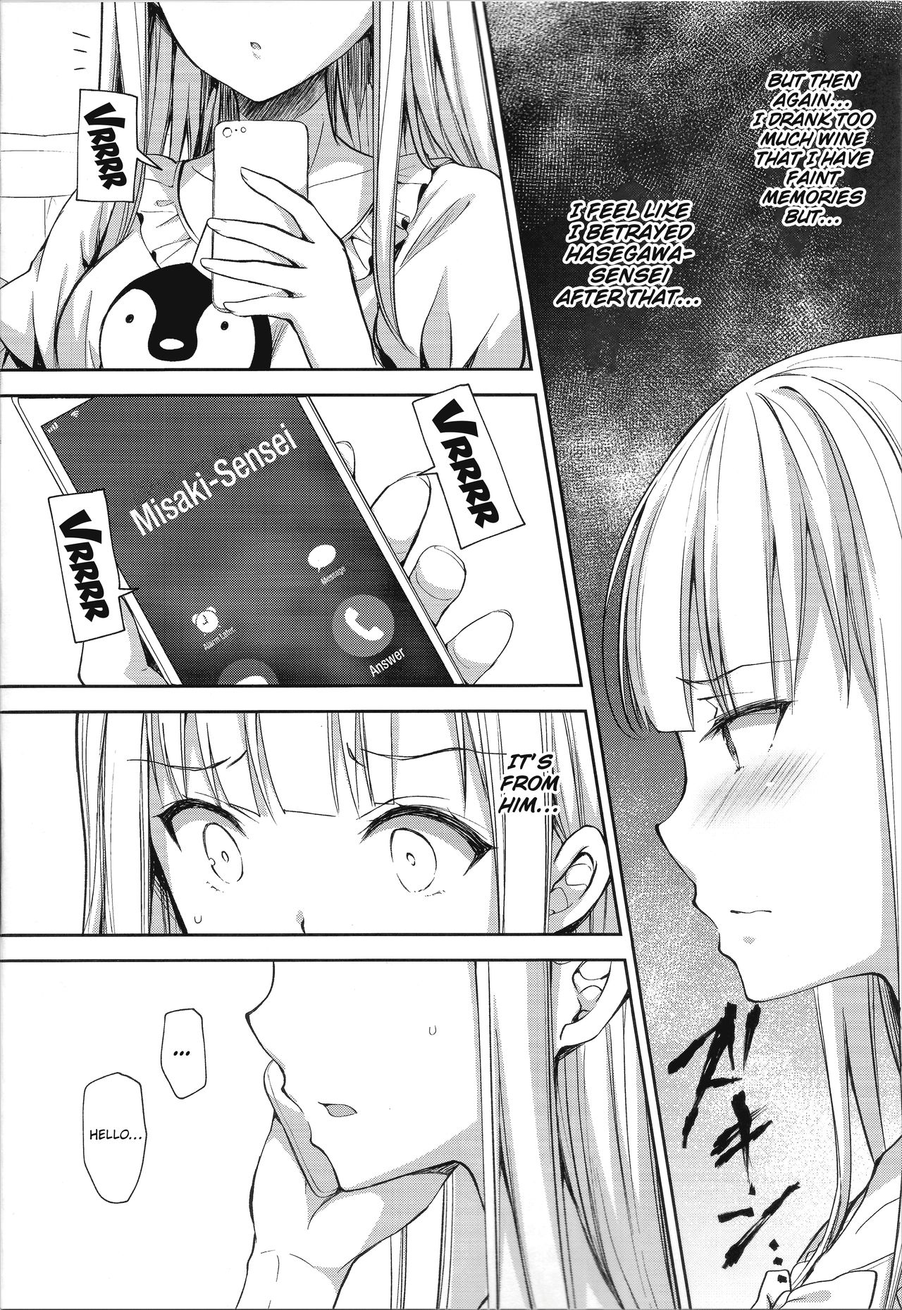 (C97) [Sugar*Berry*Syrup (クロエ)] 淫溺の令嬢4~彼の隣で漏れる淫声~ [英訳]