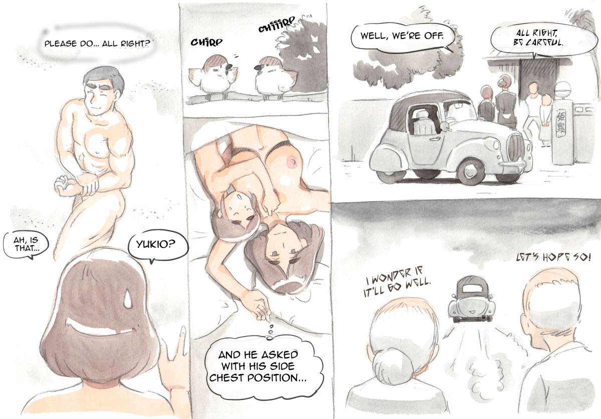 [pink-noise (みずいろめがね)] ママショタイム 未亡人編 [英訳]