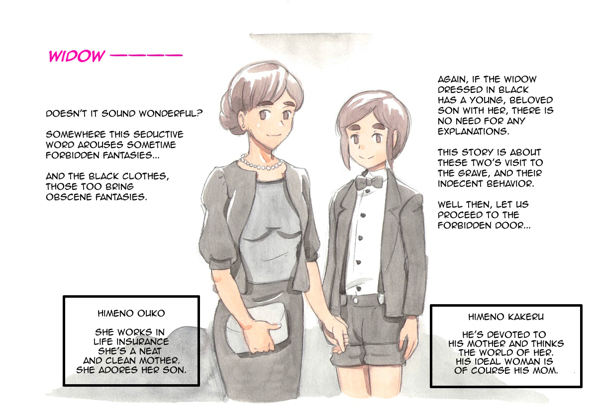 [pink-noise (みずいろめがね)] ママショタイム 未亡人編 [英訳]