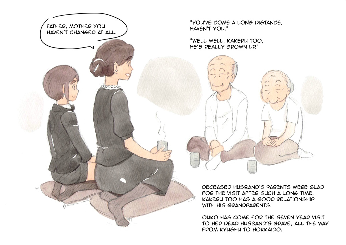 [pink-noise (みずいろめがね)] ママショタイム 未亡人編 [英訳]