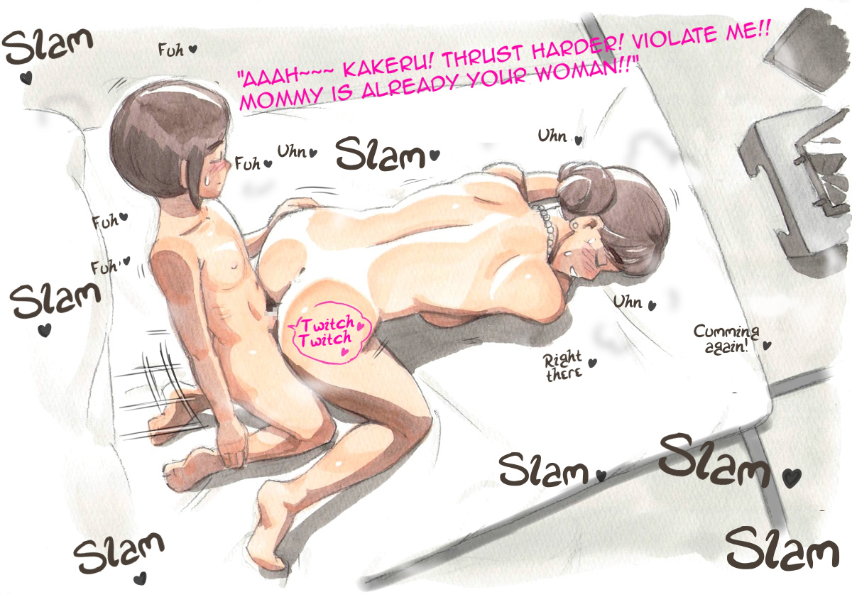 [pink-noise (みずいろめがね)] ママショタイム 未亡人編 [英訳]