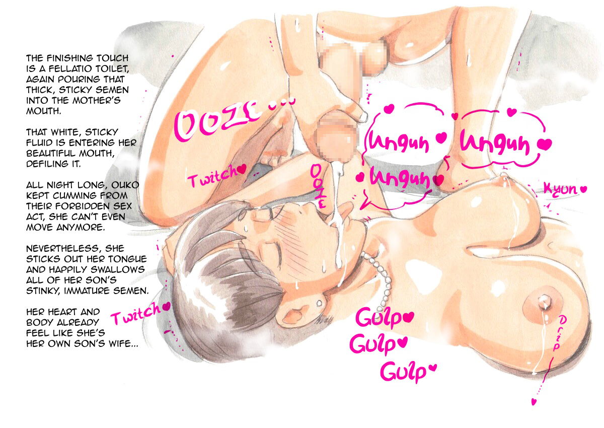 [pink-noise (みずいろめがね)] ママショタイム 未亡人編 [英訳]