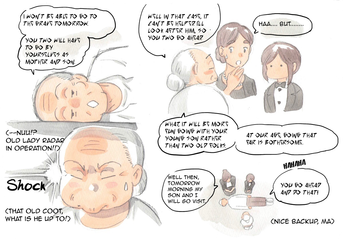 [pink-noise (みずいろめがね)] ママショタイム 未亡人編 [英訳]