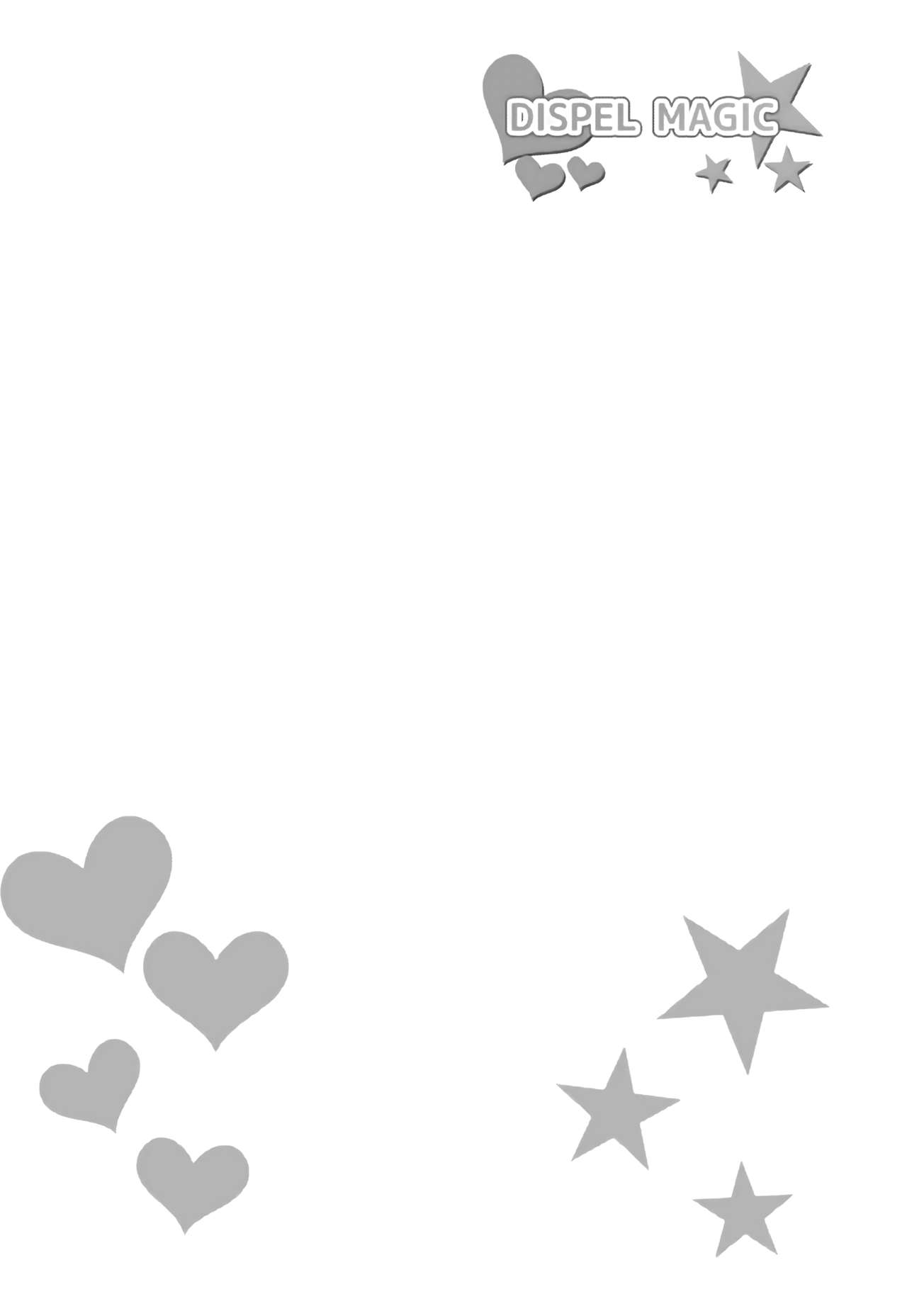 [Cla Cla Clala (青倉ショウ)] DISPEL MAGIC (魔法つかいプリキュア!) [DL版]