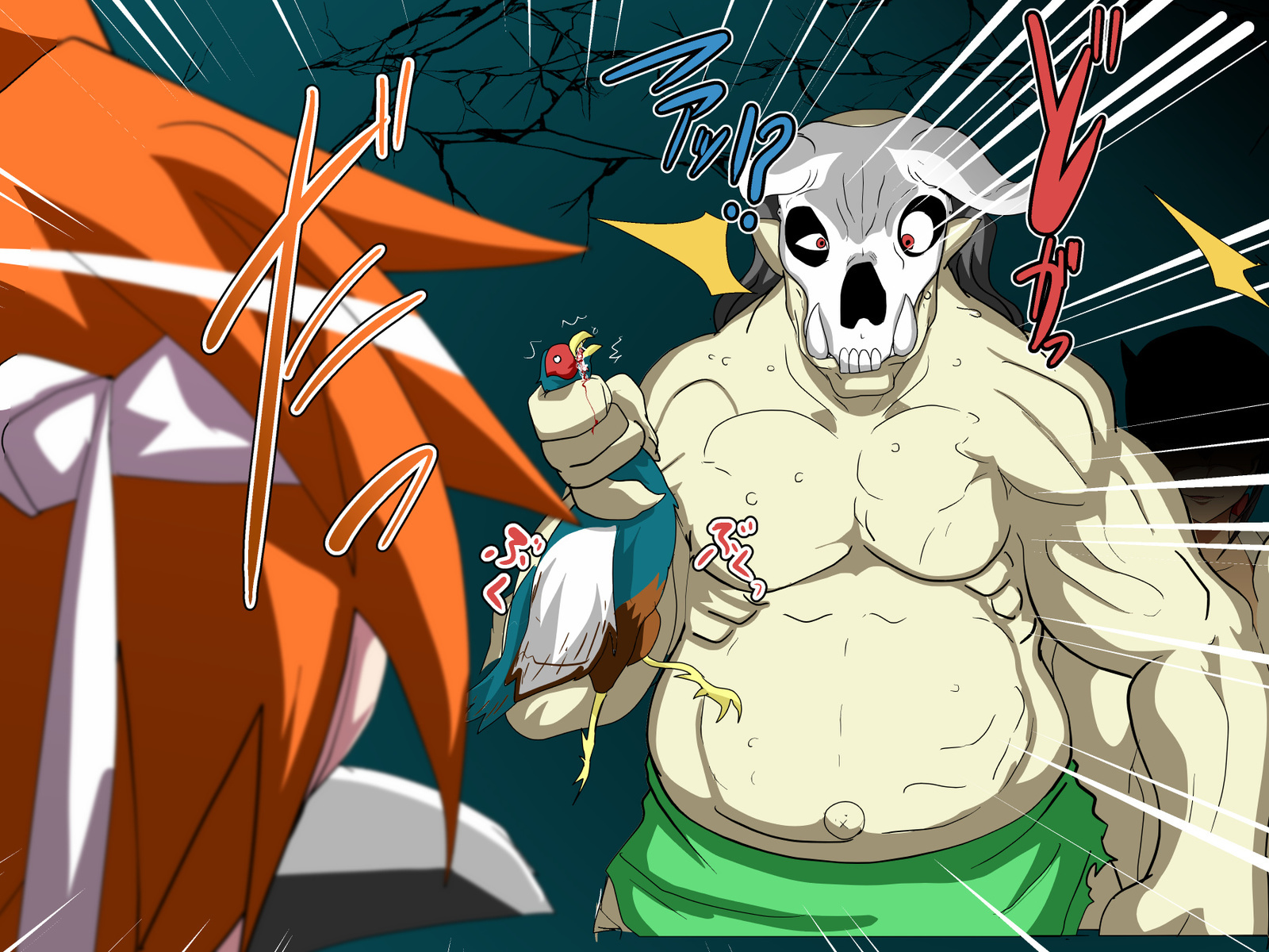 対！！オニガシマ