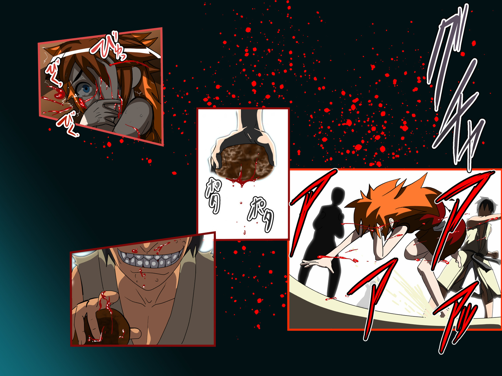 対！！オニガシマ