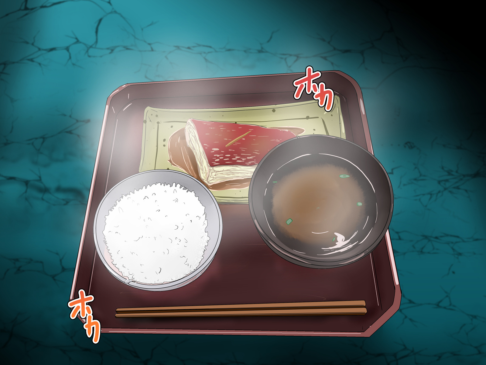 対！！オニガシマ