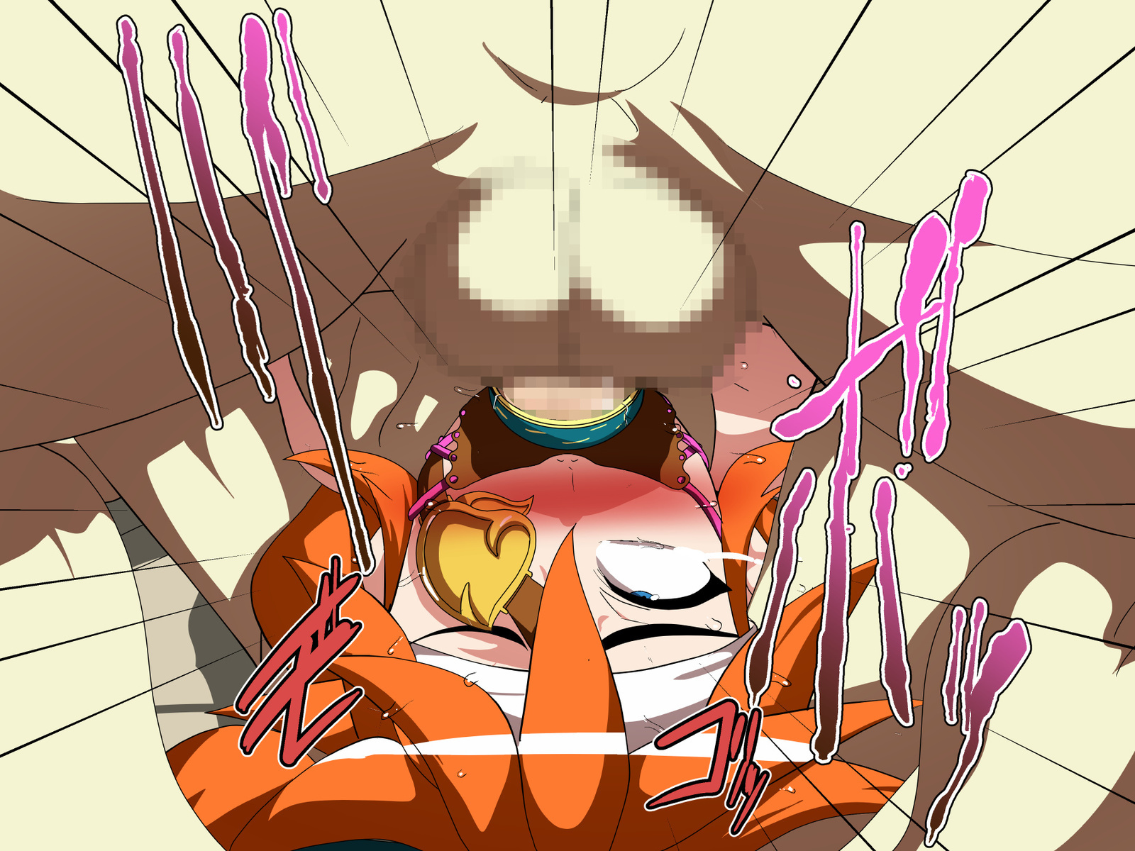 対！！オニガシマ