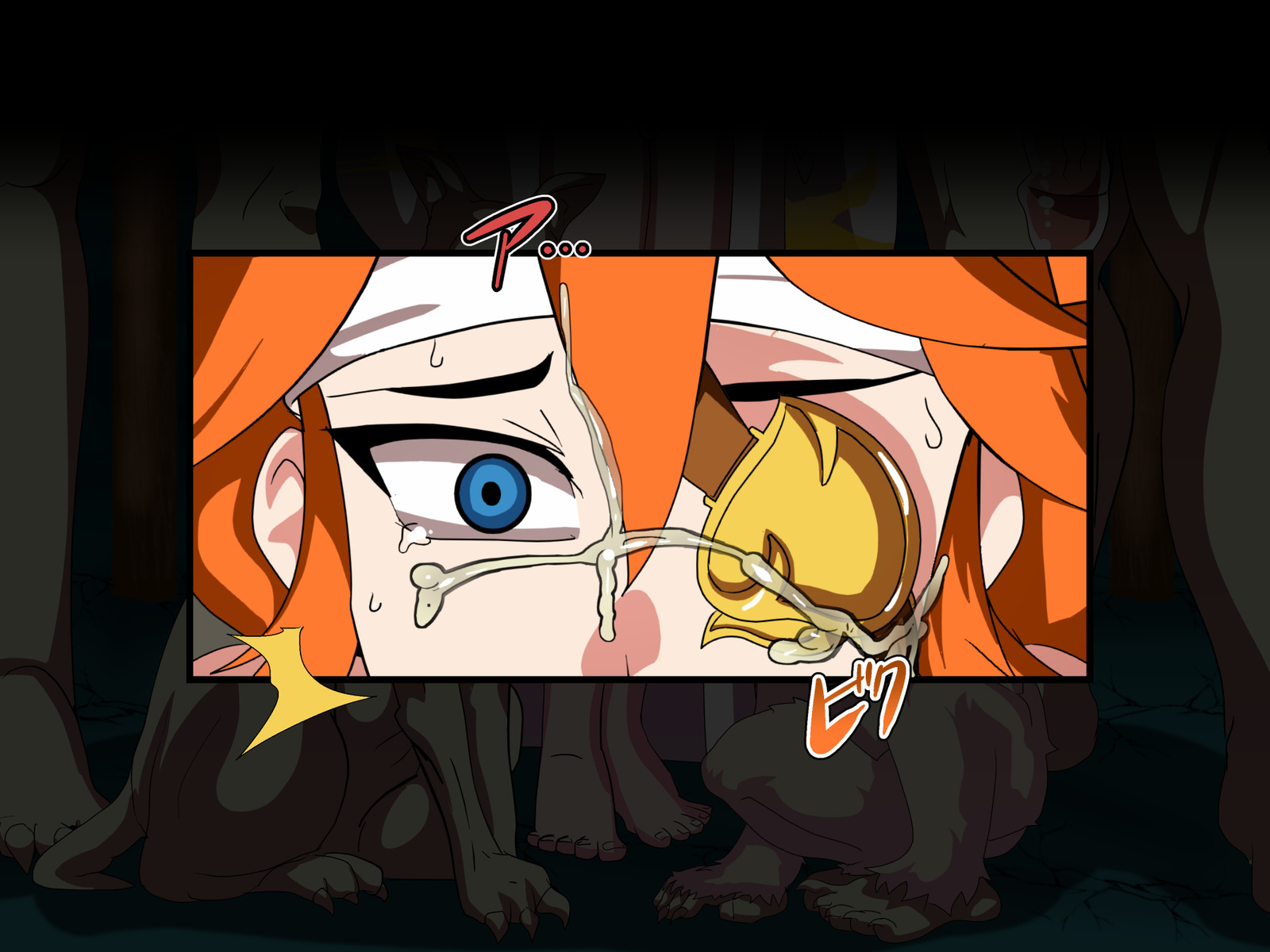 対！！オニガシマ