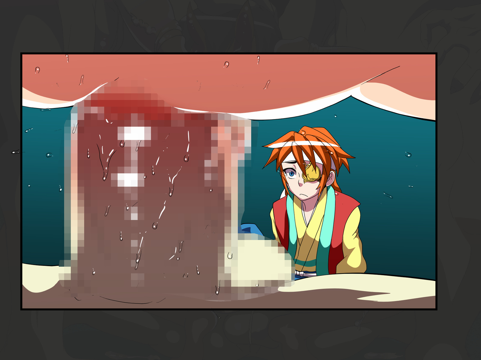 対！！オニガシマ