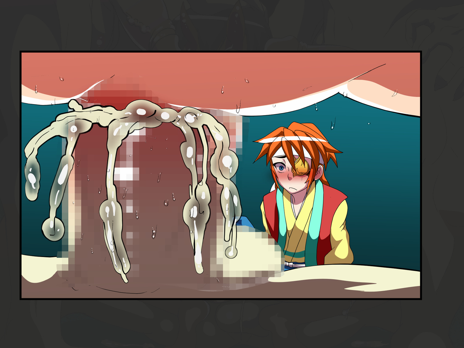 対！！オニガシマ