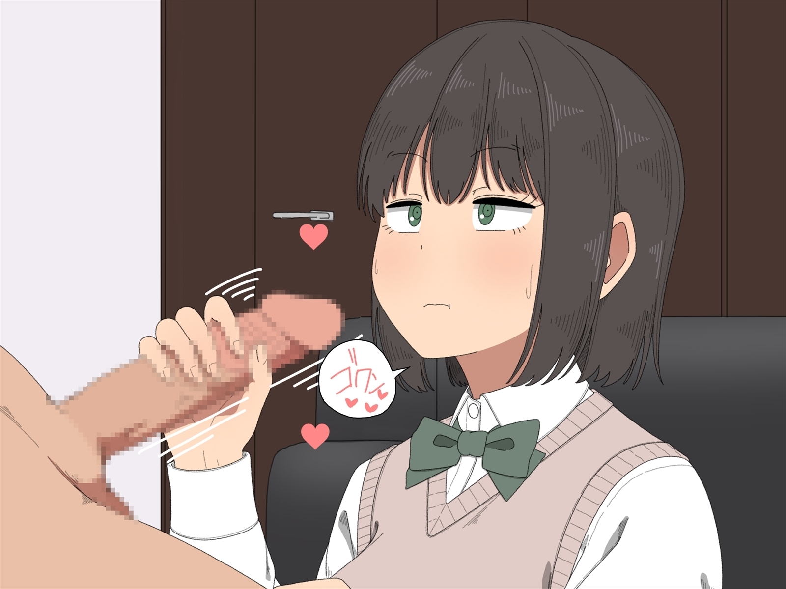 しゃせいサポート勝堂!! -アナタの射精哲大増-