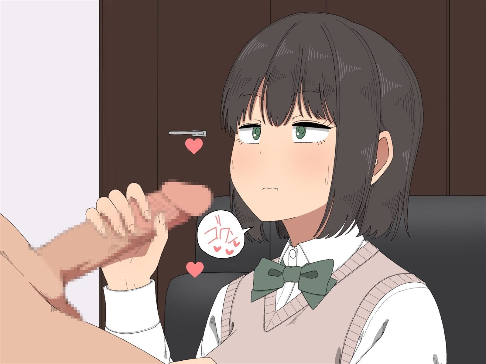 しゃせいサポート勝堂!! -アナタの射精哲大増-