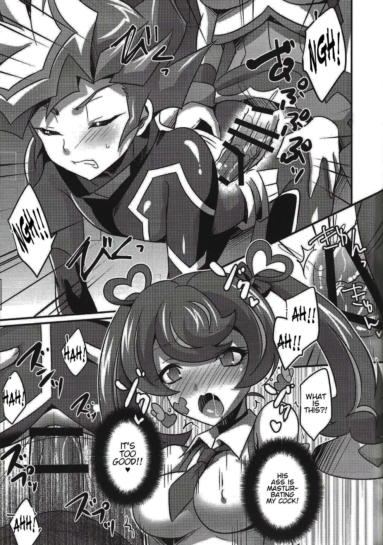 (千年☆バトル フェイズ22) [HEATWAVE (快刀ゆーひ)] FUTANARIHIROINE×HERO (遊☆戯☆王シリーズ) [英語]