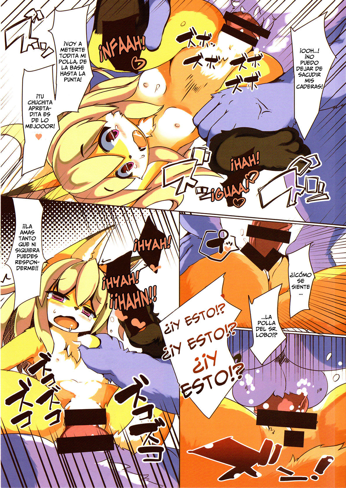 ぶどうたべたいきつね落る