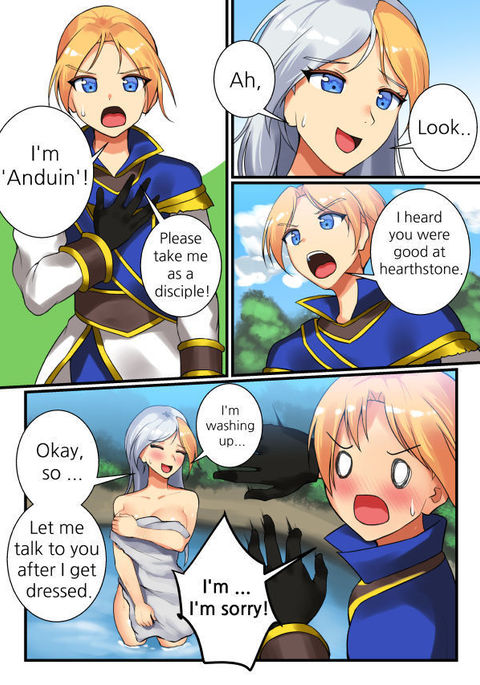 ジャイナ先生と? ジャイナ先生と?