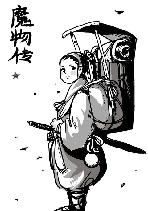 画着玩的漫画-- 画着玩的漫画--