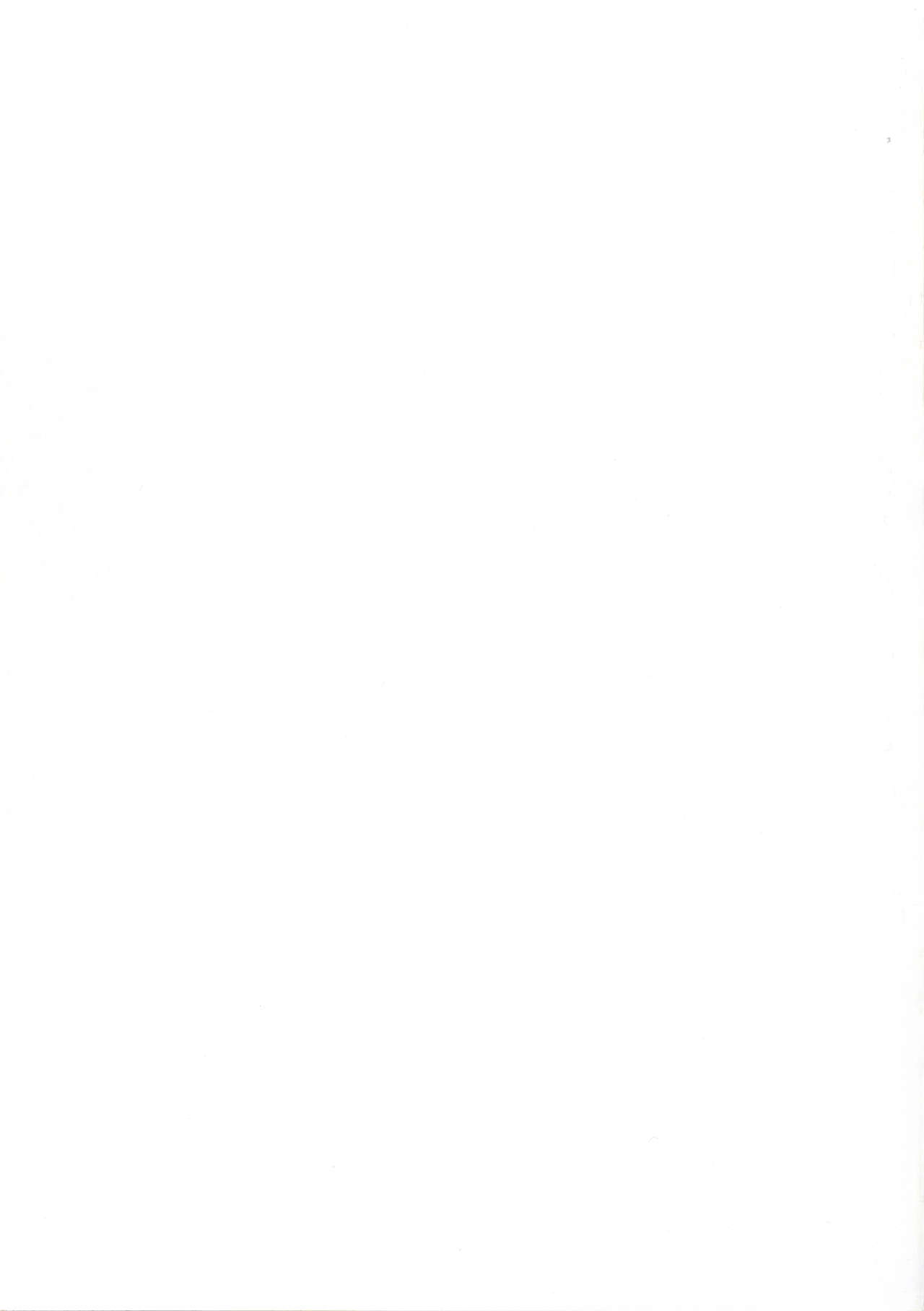 (C97) [陰謀の帝国 (印カ・オブ・ザ・デッド)] 性豪!!黒澤流子作りムコ試験 (ラブライブ! サンシャイン!!) [中国翻訳]