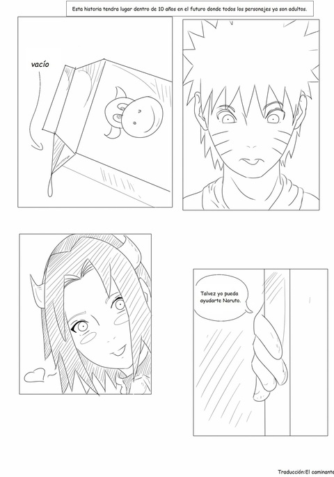 さくら牛 さくら牛