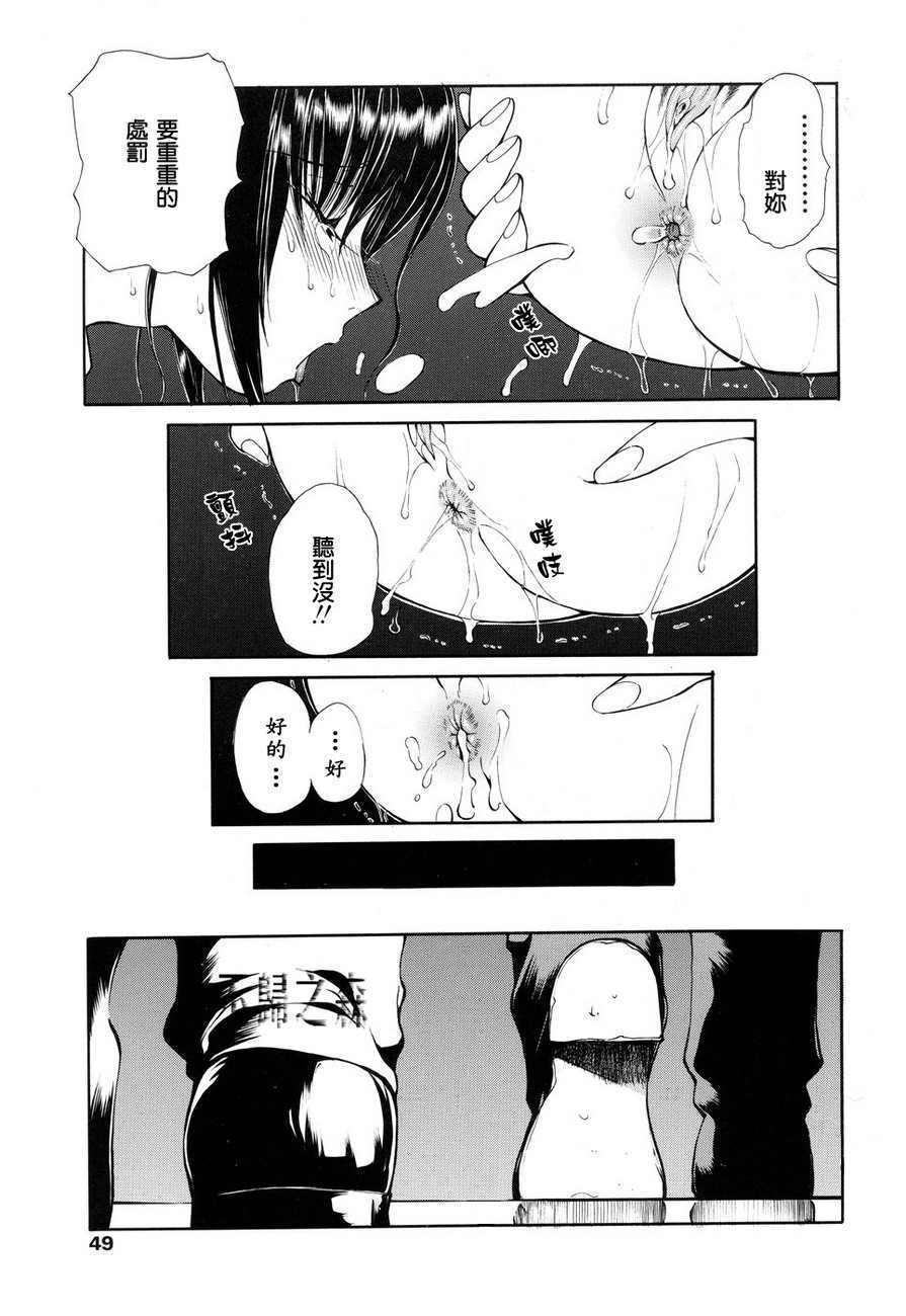 ニカヒショ