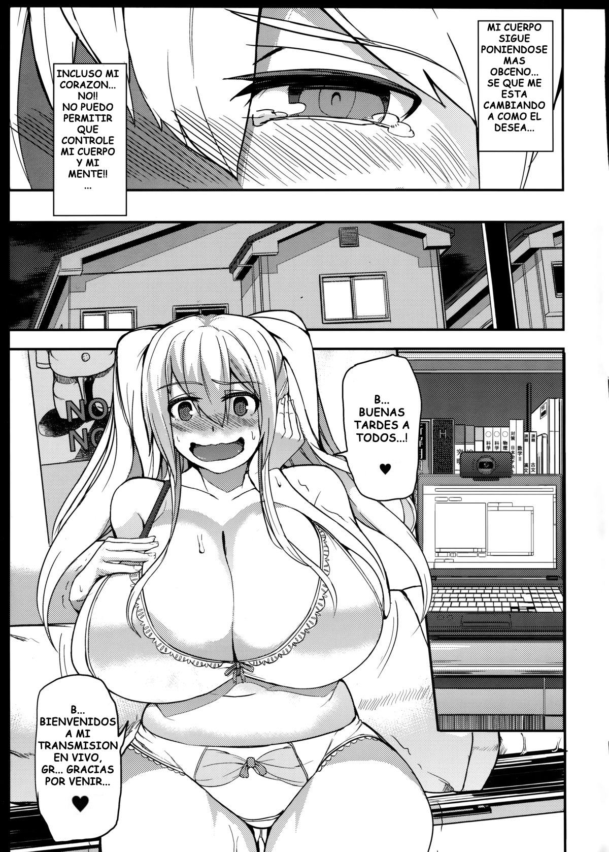 TSガール児玉ちゃん2_TS娘児玉ちゃんと麻生房園2で遊ぼう