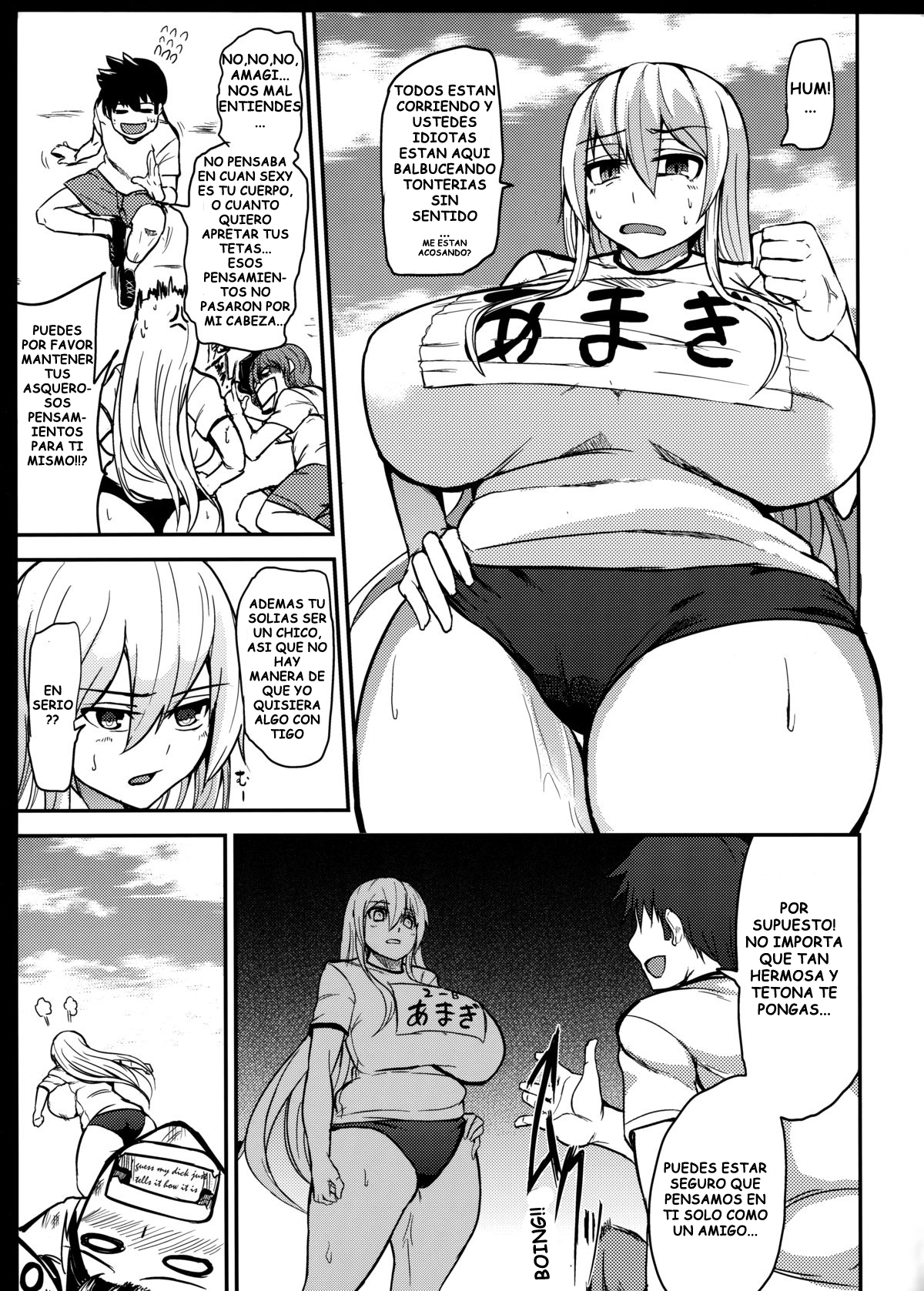 TSガール児玉ちゃん2_TS娘児玉ちゃんと麻生房園2で遊ぼう