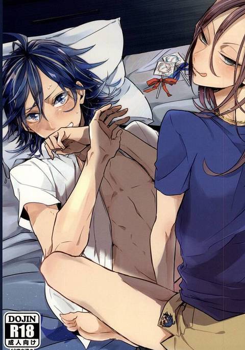 大なり小なり2 大なり小なり2