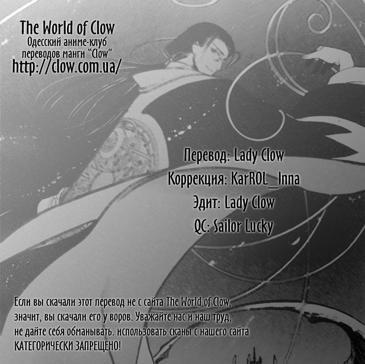 うそとコーヒーとあまいキス