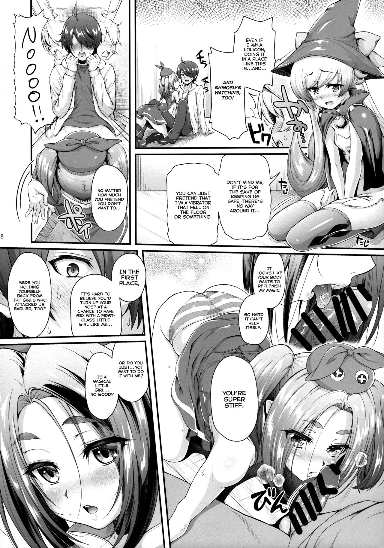 (C89) [薬味紅生姜] パチ物語 Part11 よつぎマギカ (化物語) [英訳]