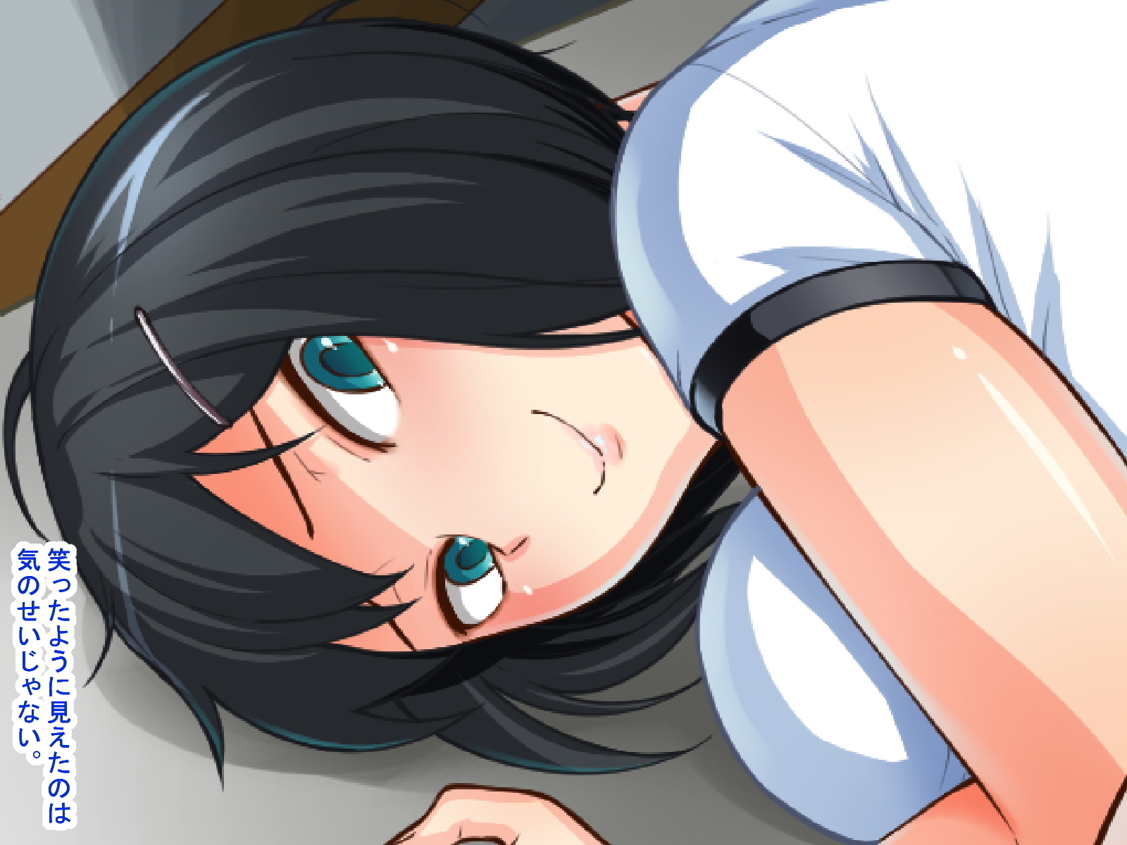 MazoKano -Willingly Cucked-