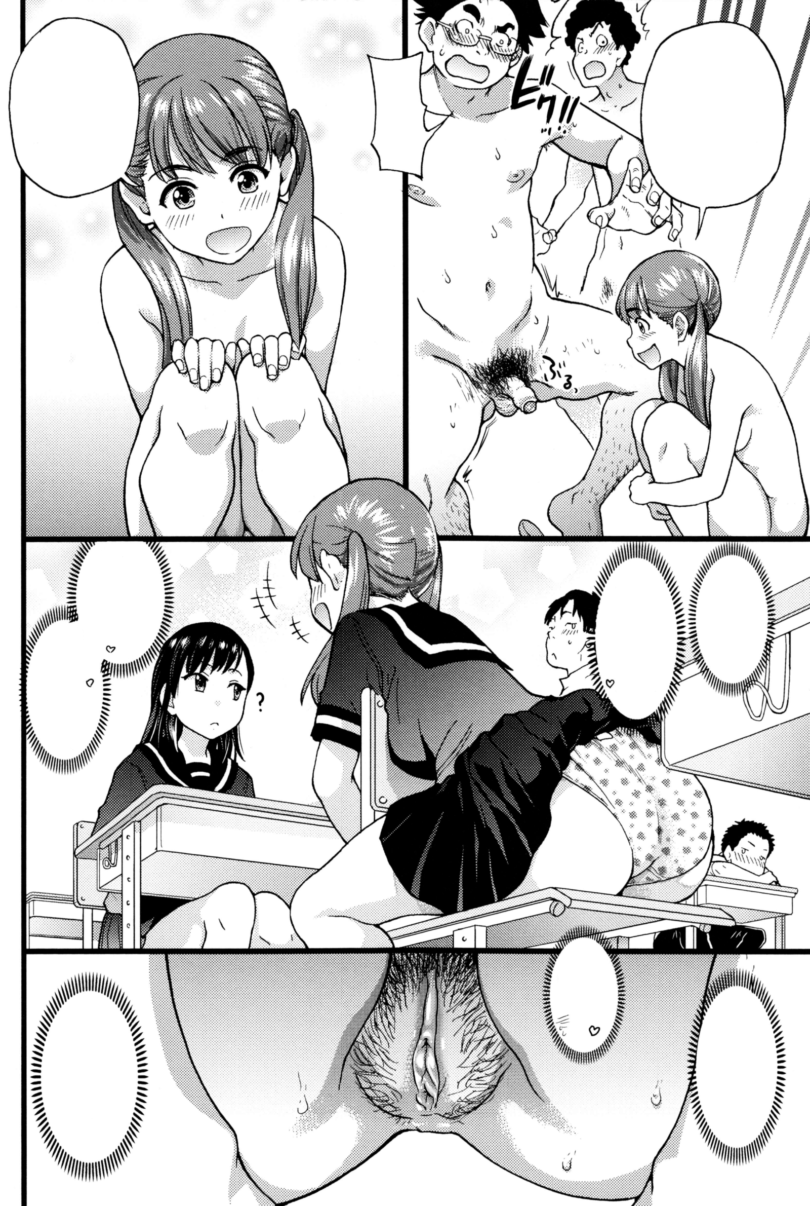 ヌーディストビーチにしゅうがく良光出!! -ヌーディストビーチへの学校旅行で！