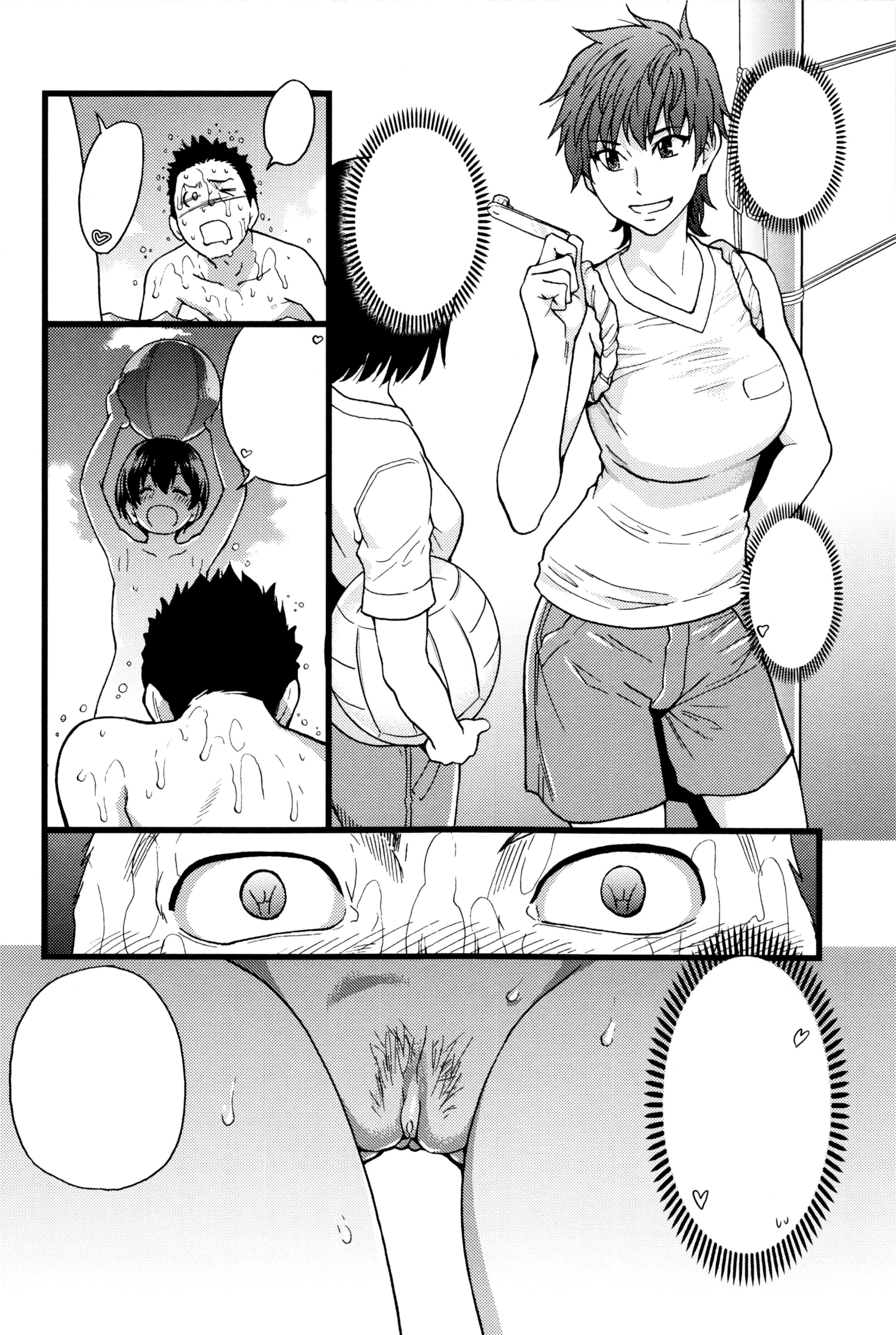 ヌーディストビーチにしゅうがく良光出!! -ヌーディストビーチへの学校旅行で！