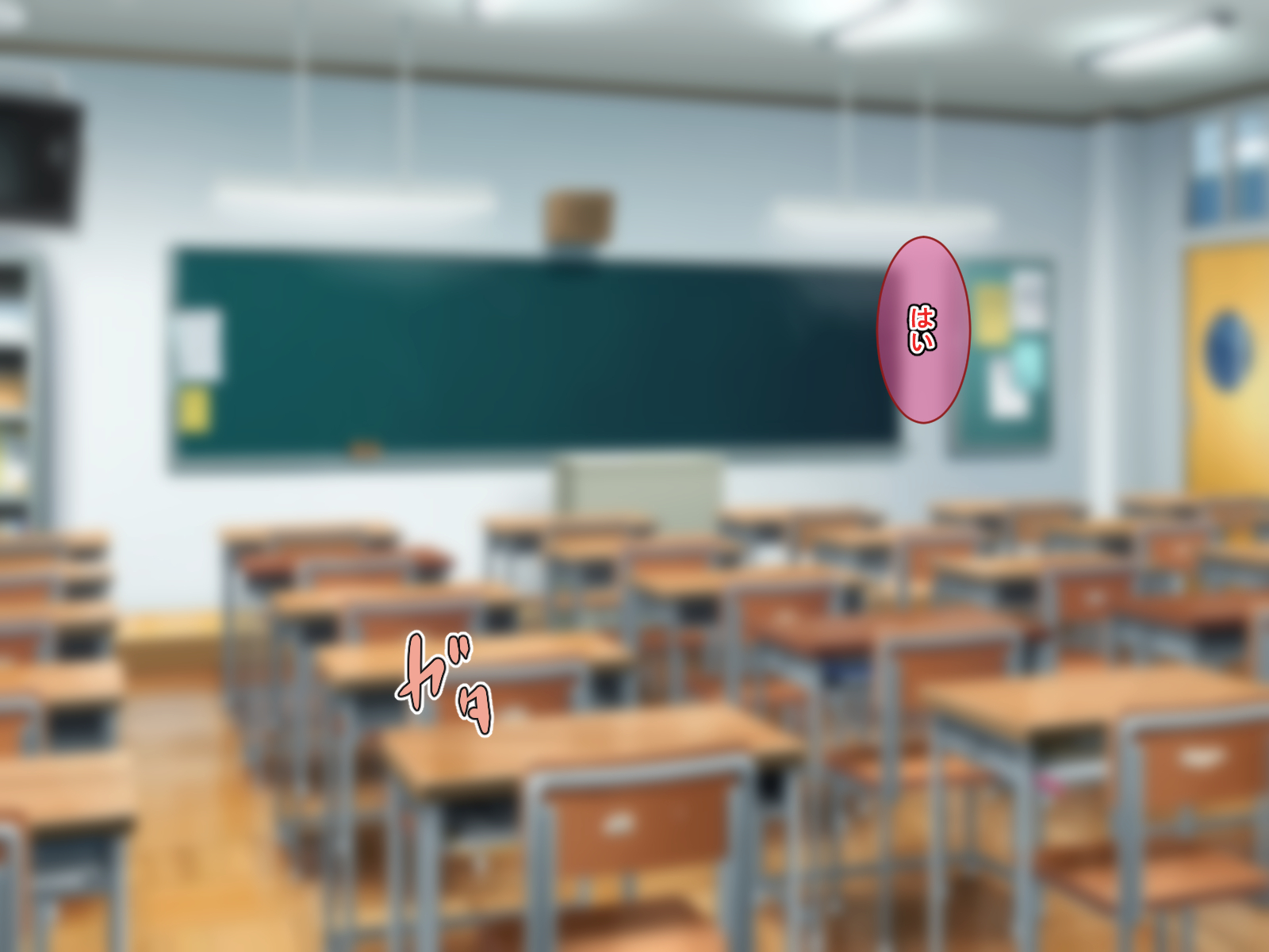 エンコウデコドモオハランデボテバラエッチシチャウゆうとせい