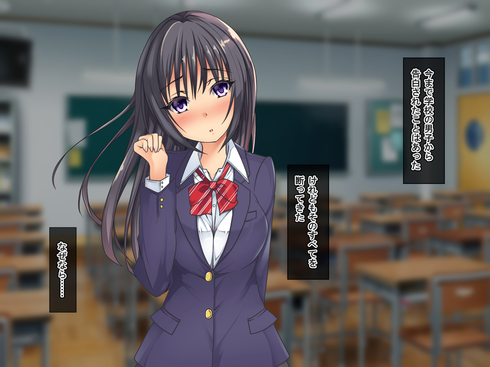 エンコウデコドモオハランデボテバラエッチシチャウゆうとせい