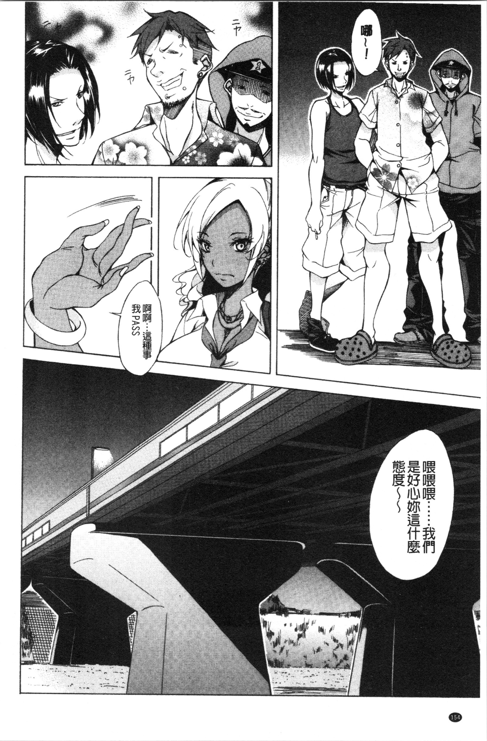 ジュナイハードセックス