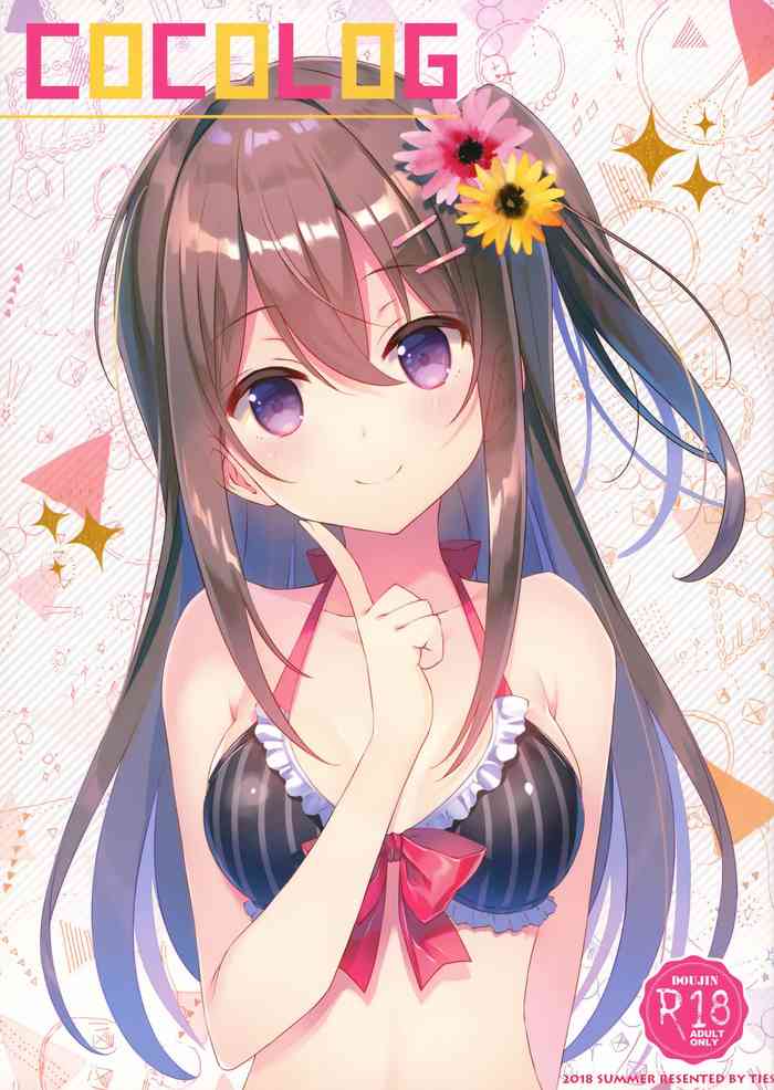 (C94) [TIES (タケイオーキ)] COCOLOG