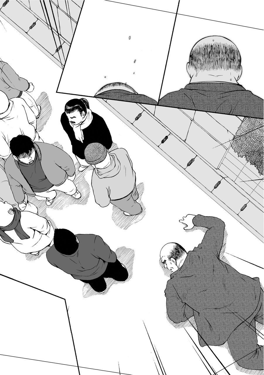 からすのねぐら
