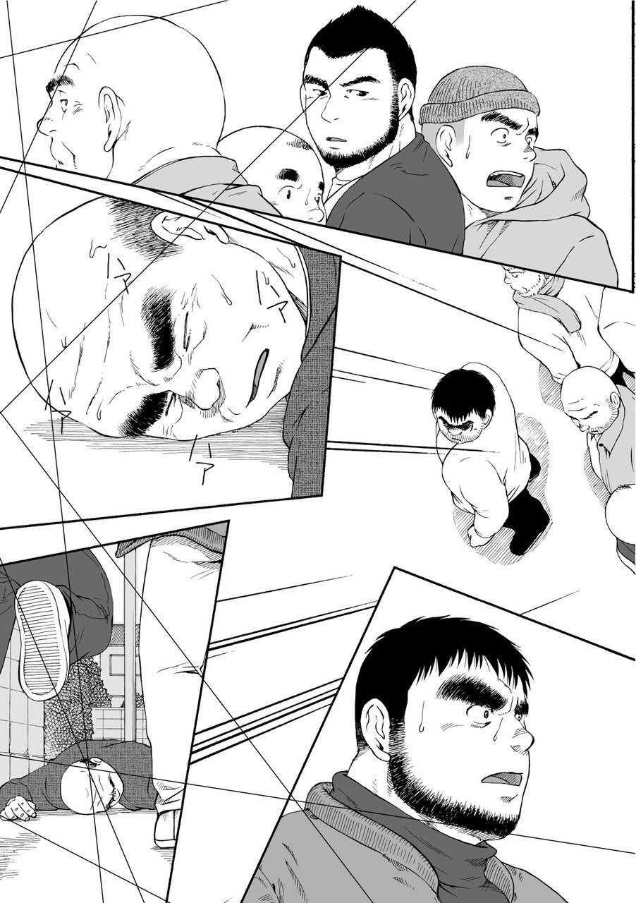 からすのねぐら
