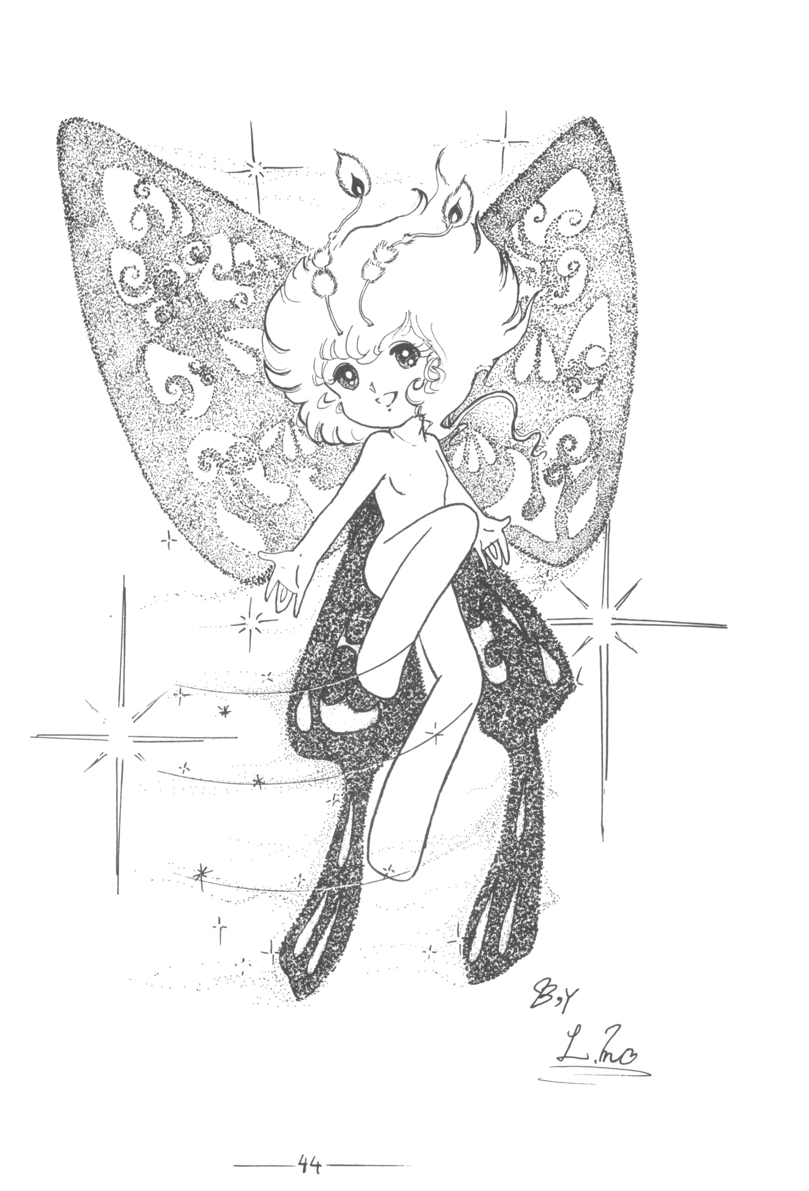 キュベレーVol.3