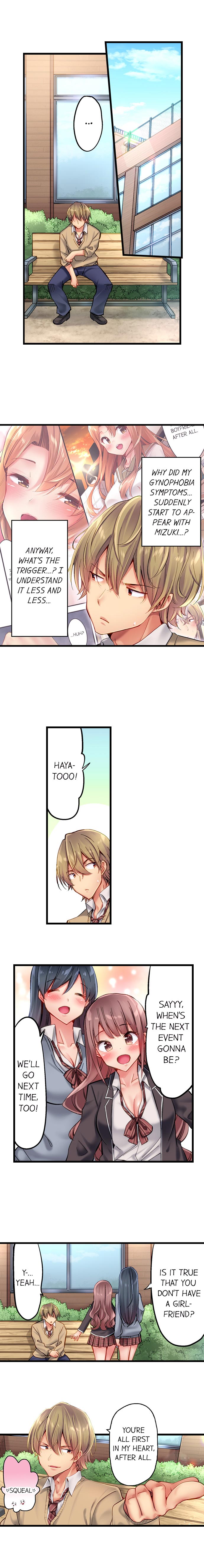 [ユウキHB] 1ピストンでバレる嘘～自称ビッチはウブに濡れる～ 第1-18話 [英訳] [進行中]